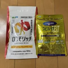 ロコモリッチ、スピルリナNEXTのサムネイル