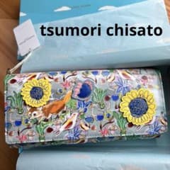 新品 ツモリチサトキャリー ガーデン 長財布 かぶせ メルヘン柄 ピンク