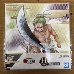 ONE PIECE 이치 반 쿠지 와노 국편 제 2 막 H상 색지 색 코레 졸로