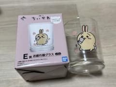 치이카와 토끼 글라스 반다이