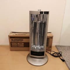 YUASA ダブルカーボンヒーター YA-C945M(シャンパンゴールド) - メルカリ