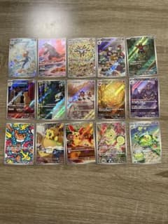 ☆美品☆ポケモンカード　まとめ売り　AR 15枚のサムネイル