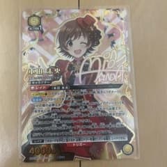 アイマス　ユニオンアリーナ 本田未央 星3 パラレル アイマス ユニオンアリーナ 本田未央 星3 パラレル - メルカリ