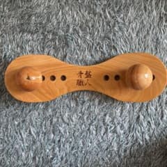骨盤職人のサムネイル