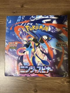 【1BOX】 ニンジャスピナー シュリンク・ペリペリ付のサムネイル