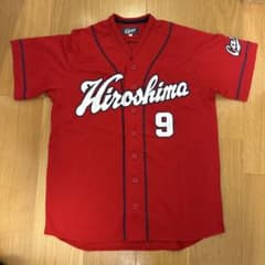 広島東洋カープ #9 丸佳浩 レプリカユニフォーム M - メルカリ