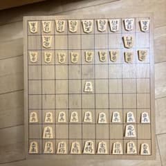 木製将棋盤と駒セットのサムネイル