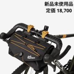 Jack Wolfskin ハンドルバーバッグ - メルカリ