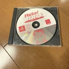 【ジャンク品】Parlor! PRO PS1 ソフトのサムネイル