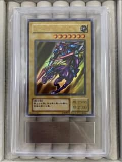 ARS10】 暗黒騎士ガイア 2期 ウルトラレア 遊戯王 極美品 ARS鑑定