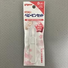 ベビー　ピジョン　ベビーピンセットのサムネイル