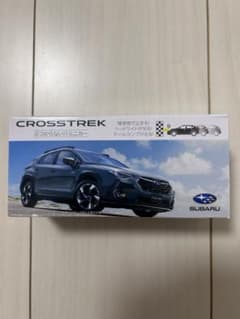 CROSSTREK ぶつからない!?ミニカーのサムネイル