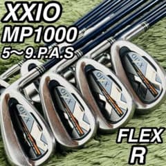 ゼクシオ 10代目 MP1000 アイアン8本セット メンズゴルフ 初心者 入門