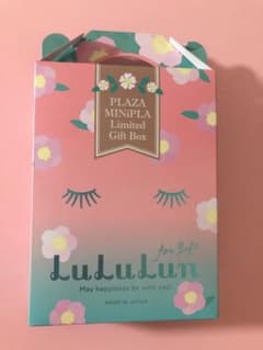 ルルルン　フェイスパック　BOXのサムネイル