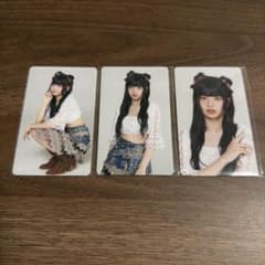 ME:I RINON トレカのサムネイル