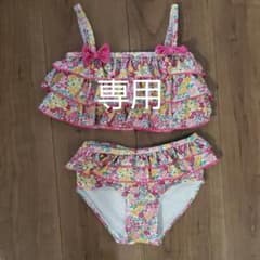 yun様専用　　水着 ビキニ 女の子のサムネイル