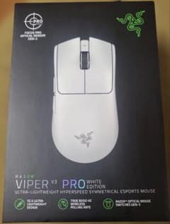 Razer viper v3proのサムネイル