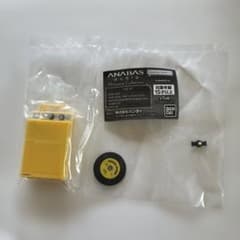 ANABAS Audio Miniature Collectionのサムネイル