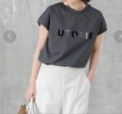 グレディブリリアン UTOPIEパール ロゴ Tシャツ チャコールグレーのサムネイル