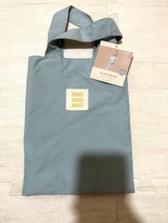 プレイウェアのサムネイル