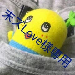 ぽちゃまに4巻のサムネイル