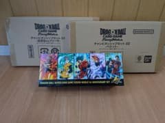 ドラゴンボール フュージョンワールド 引退品 未開封 3点セット