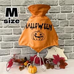 セール ペットマント ハロウィン 仮装 小型犬用 ペット服 犬 猫 Mのサムネイル