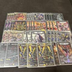 デイガドルマゲドン デッキ おまけ付きのサムネイル