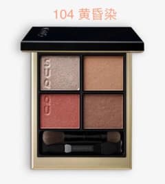 SUQQU アイシャドウ　104 黄昏染のサムネイル