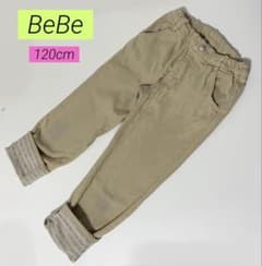 BeBe 120cm ベージュ チノパンのサムネイル