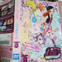 プリティーリズム DVD 全77枚セット レンタル落ち レンタル落ち】プリティーリズムDVD【合計77枚セット】送料無料