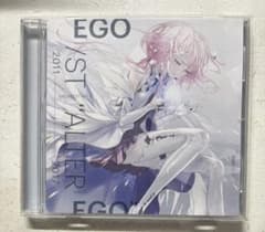 GREATEST HITS 2011-2017\"ALTER EGO\