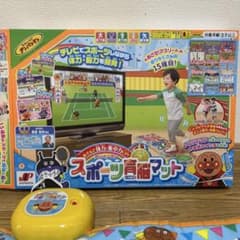 アンパンマン スポーツ育脳マットのサムネイル