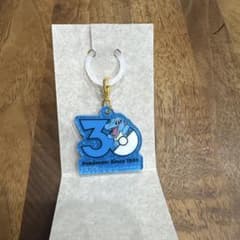 ポケモン Poké-Charm 30周年 ワニノコ チャームのサムネイル
