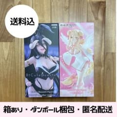 新作 フィギュア 2体 セット まとめ売り