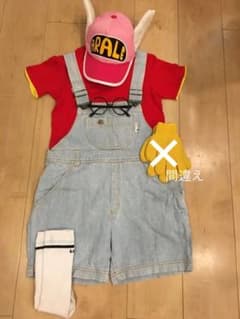 フルセット　アラレちゃん　120 コスプレ　Dr.スランプのサムネイル