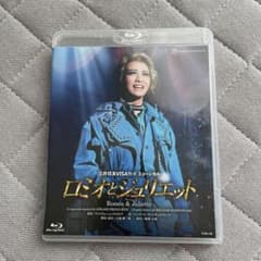 値下げ！！星組 宝塚大劇場公演 ロミオとジュリエットのサムネイル