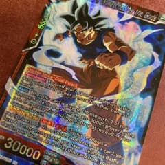 孫悟空 身勝手の極意兆 プリズム フュージョンワールド海外版 - メルカリ