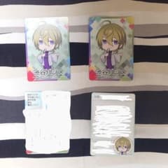にじさんじチップス カード 渋谷ハジメのサムネイル