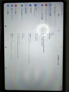 Xiaomi Pad 6s Pro 12.4のサムネイル