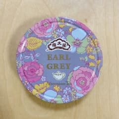 榮太樓總本鋪　ポケット缶　EARLGRAY  榮太郎　飴のサムネイル