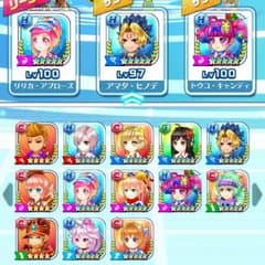 TA かなちゃん様専用のサムネイル