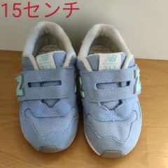 ニューバランス ベビーシューズ　15センチ IO313のサムネイル