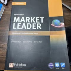 Market Reader 3Eのサムネイル
