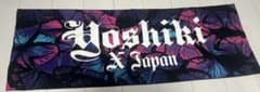 Yoshiki　XJapan　大判タオルのサムネイル