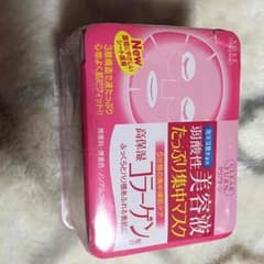 未使用☆美容液マスクのサムネイル
