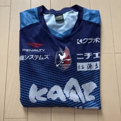 ファジアーノ岡山 ユニフォーム 長袖のサムネイル