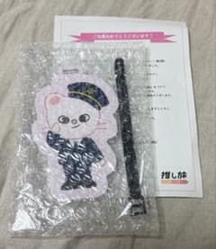 StrayKids SKZOO 推し旅 ラゲッジタグ ヒョンジン ジニレット straykids skzoo 推し旅 ラゲッジタグ ヒョンジン ジニレット - メルカリ