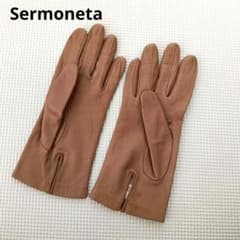 Sermoneta レザーグローブ ブラウン 本革 シルク イタリア製 サイズ7