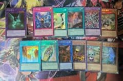 遊戯王 中国語 簡体字 コレクターズ、アルティメット、EXシークレットまとめ売りのサムネイル